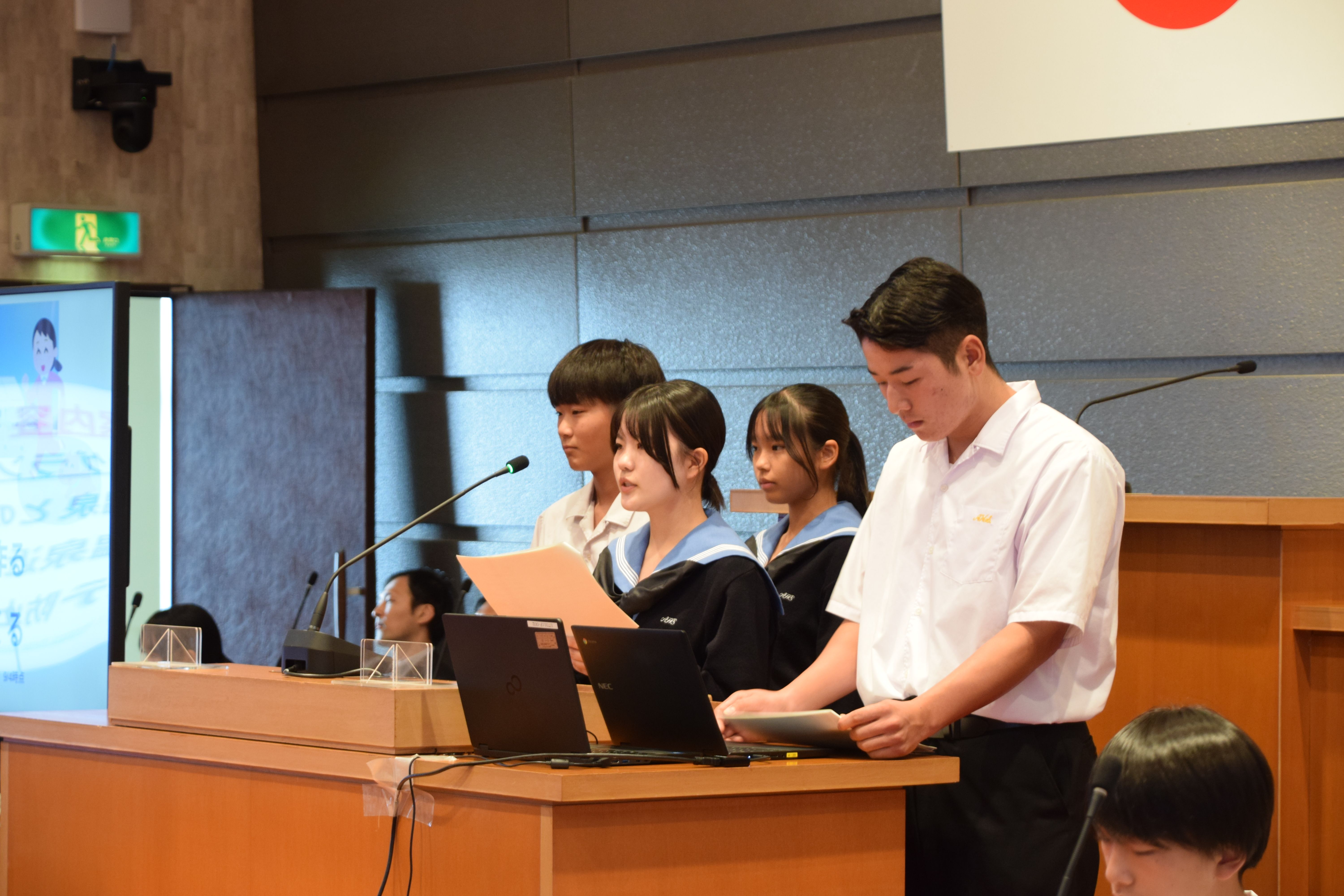 朝倉高校：ABの画像