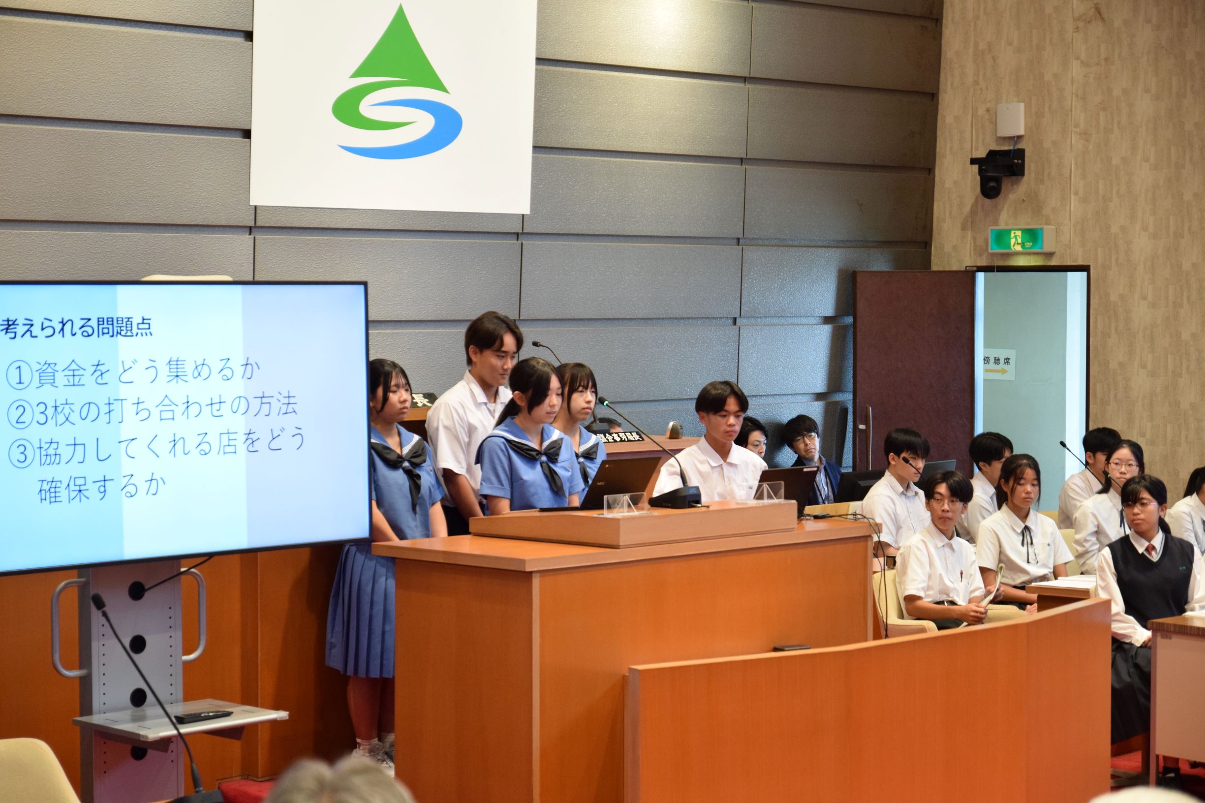 提言発表会の画像2