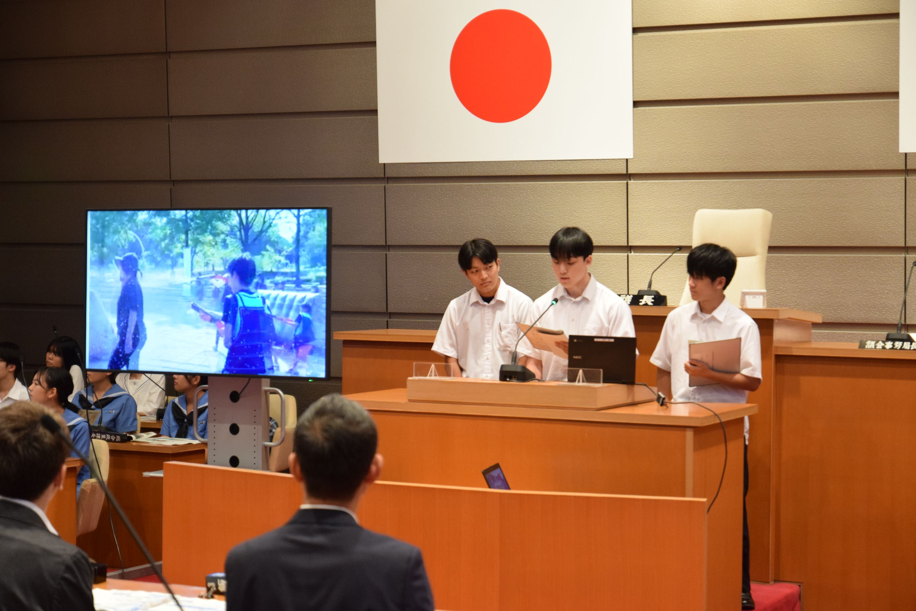 事業実施報告の画像1