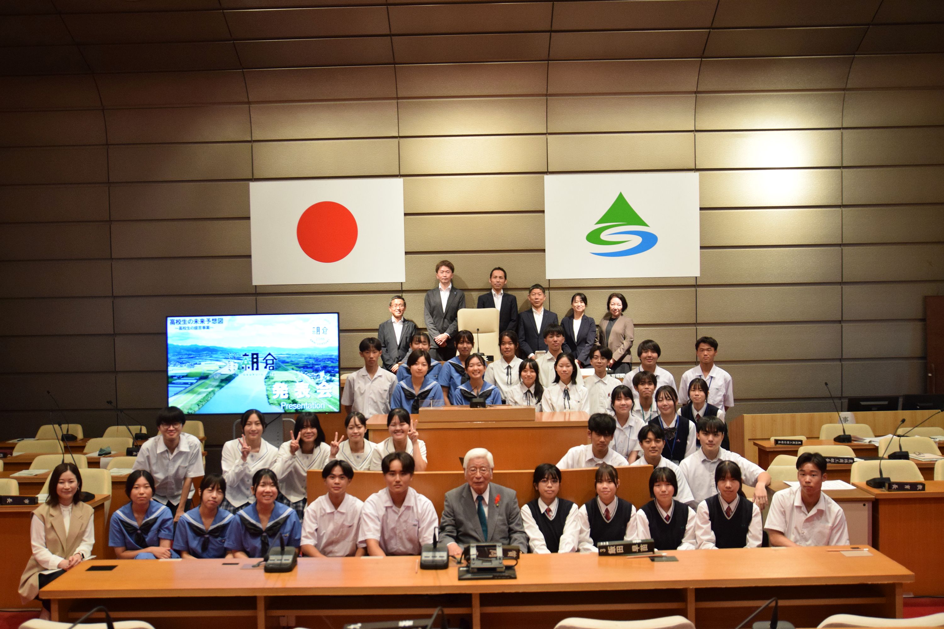 事業実施報告の画像2