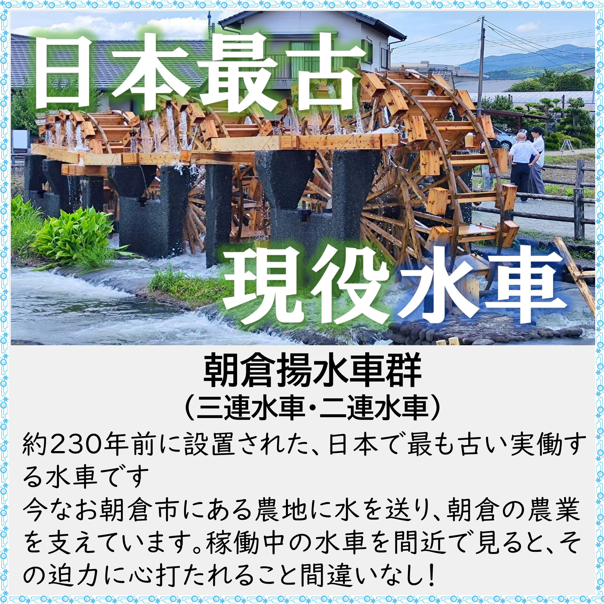 周辺施設の画像3