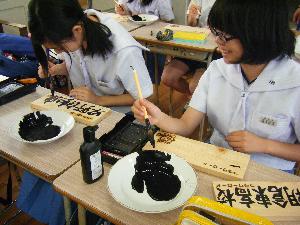 植栽風景の画像10
