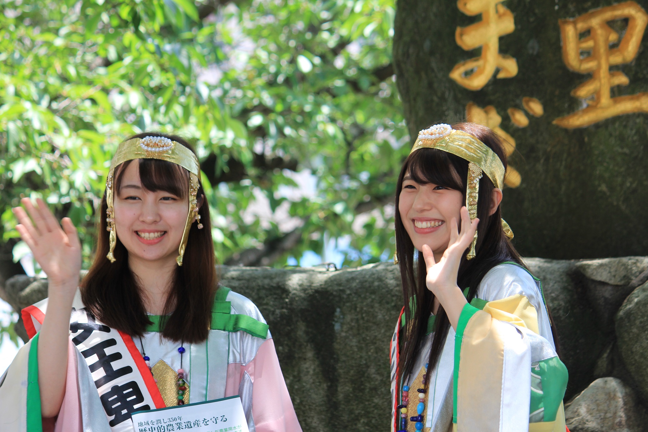 Asakuraひみこチャンネル配信の画像2