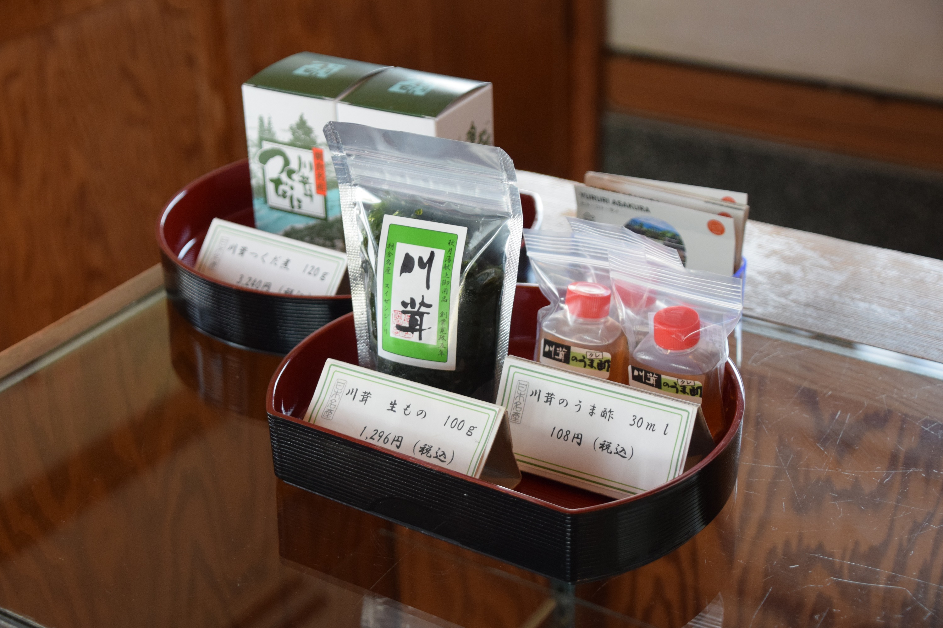 川茸商品（一部紹介）の画像