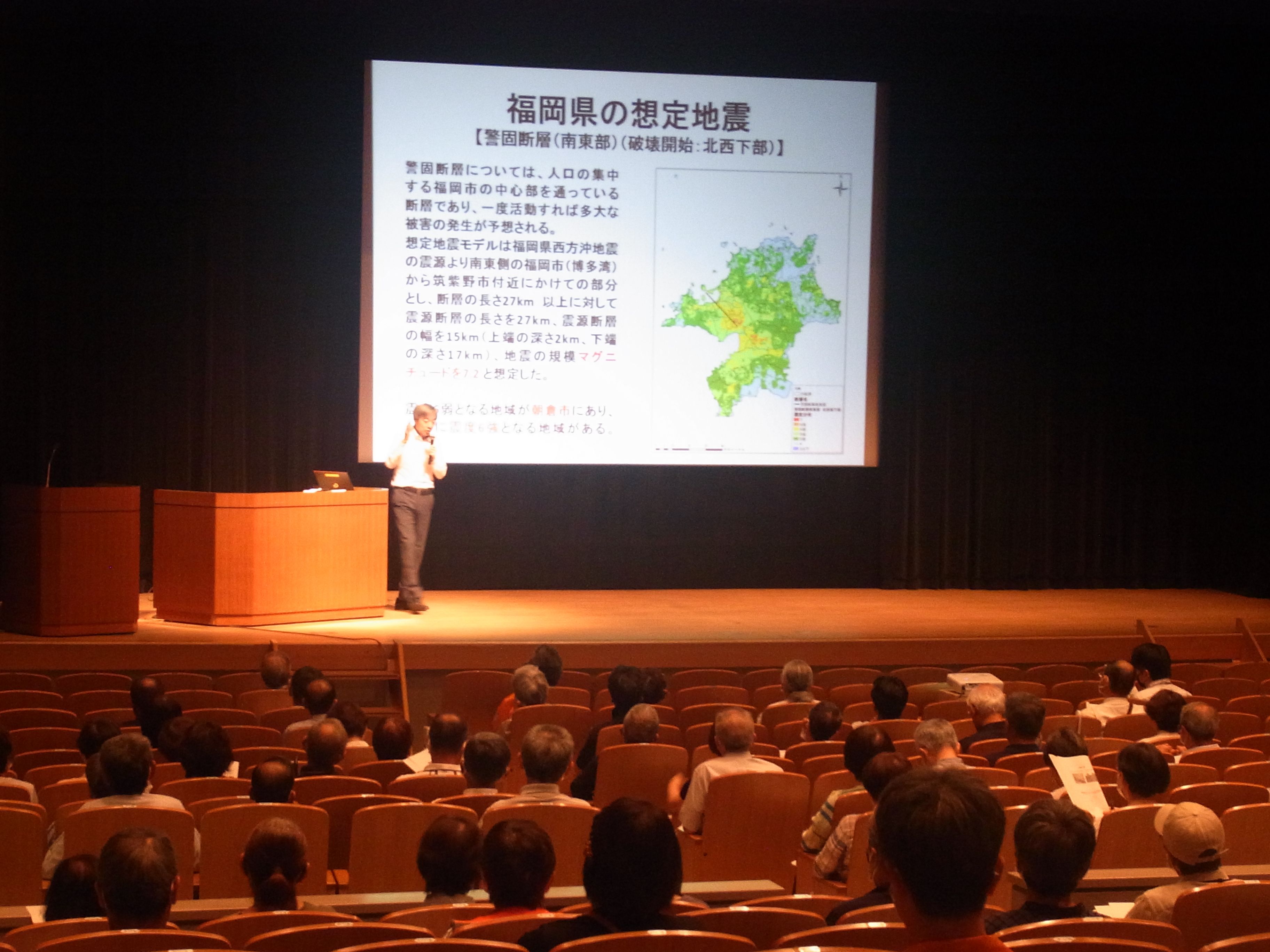 朝倉市民生委員児童委員協議会　上期全員研修会の画像2