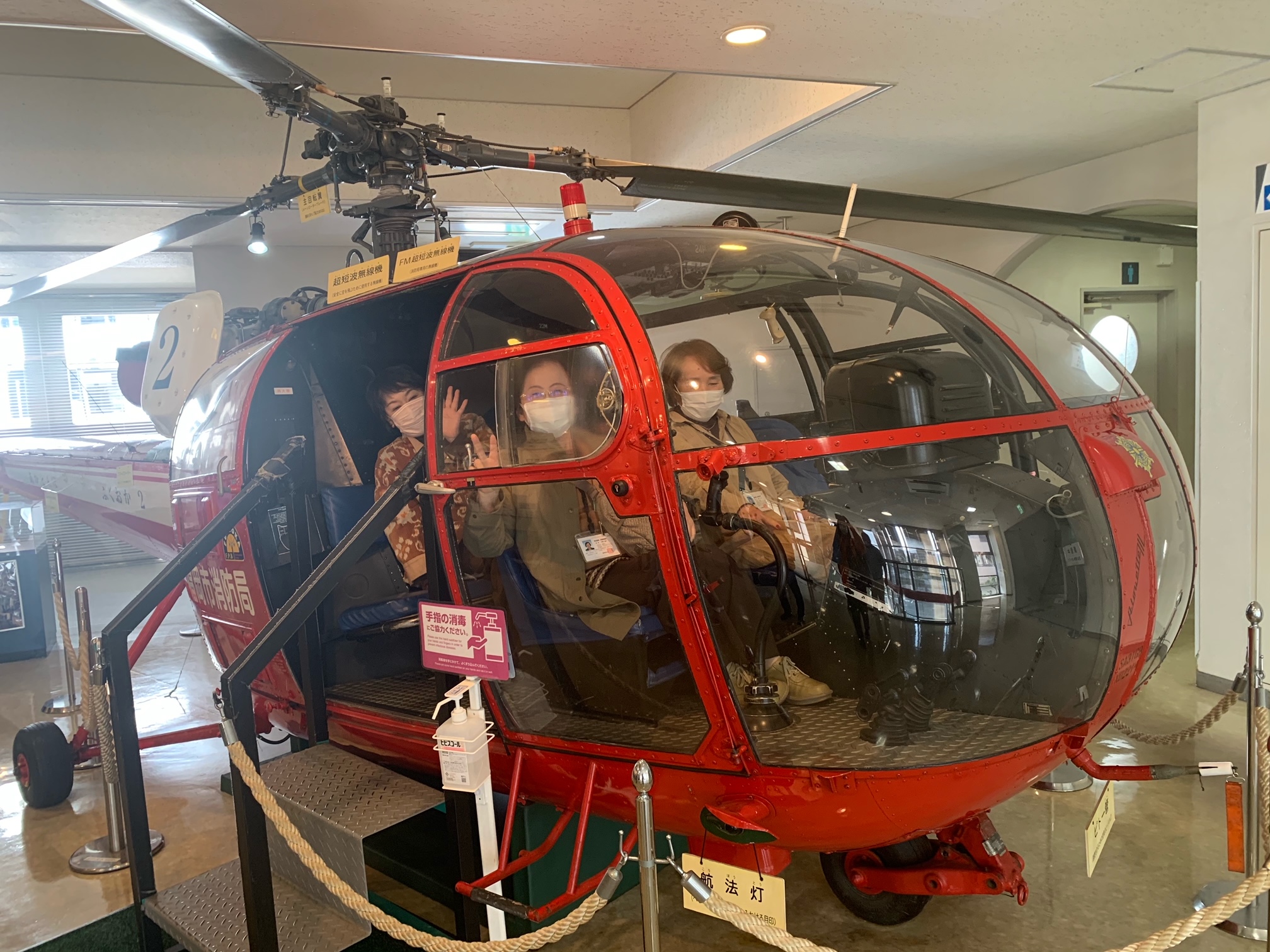 視察研修の画像10