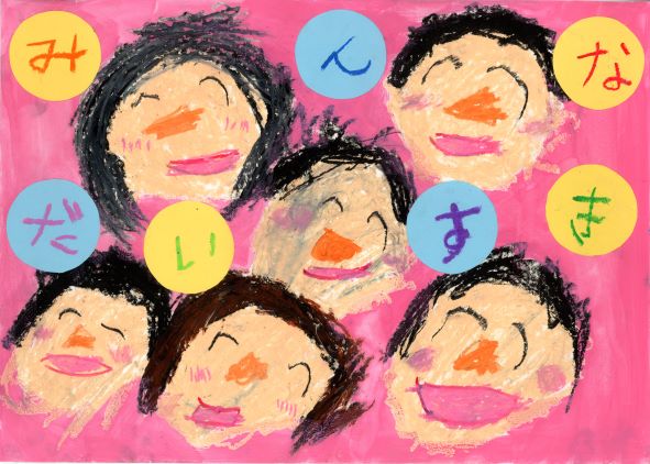 小学校1・2年生の部の画像4