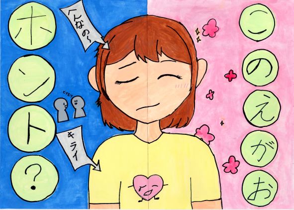 小学校3・4年生の部の画像2