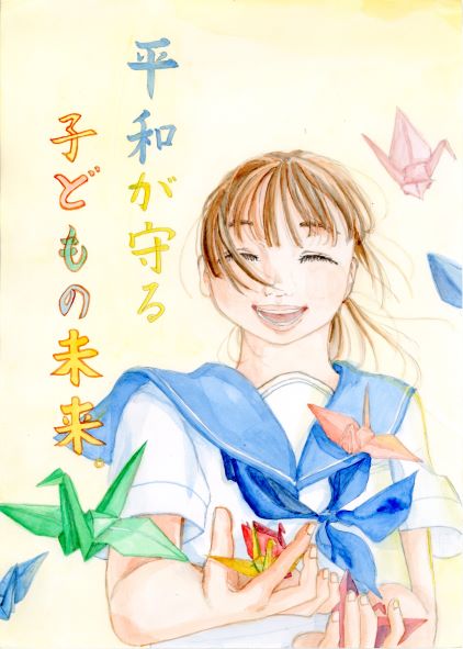 中学生の部の画像4