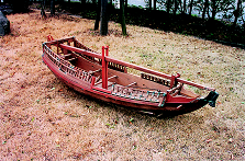 和船模型「金一丸」の画像