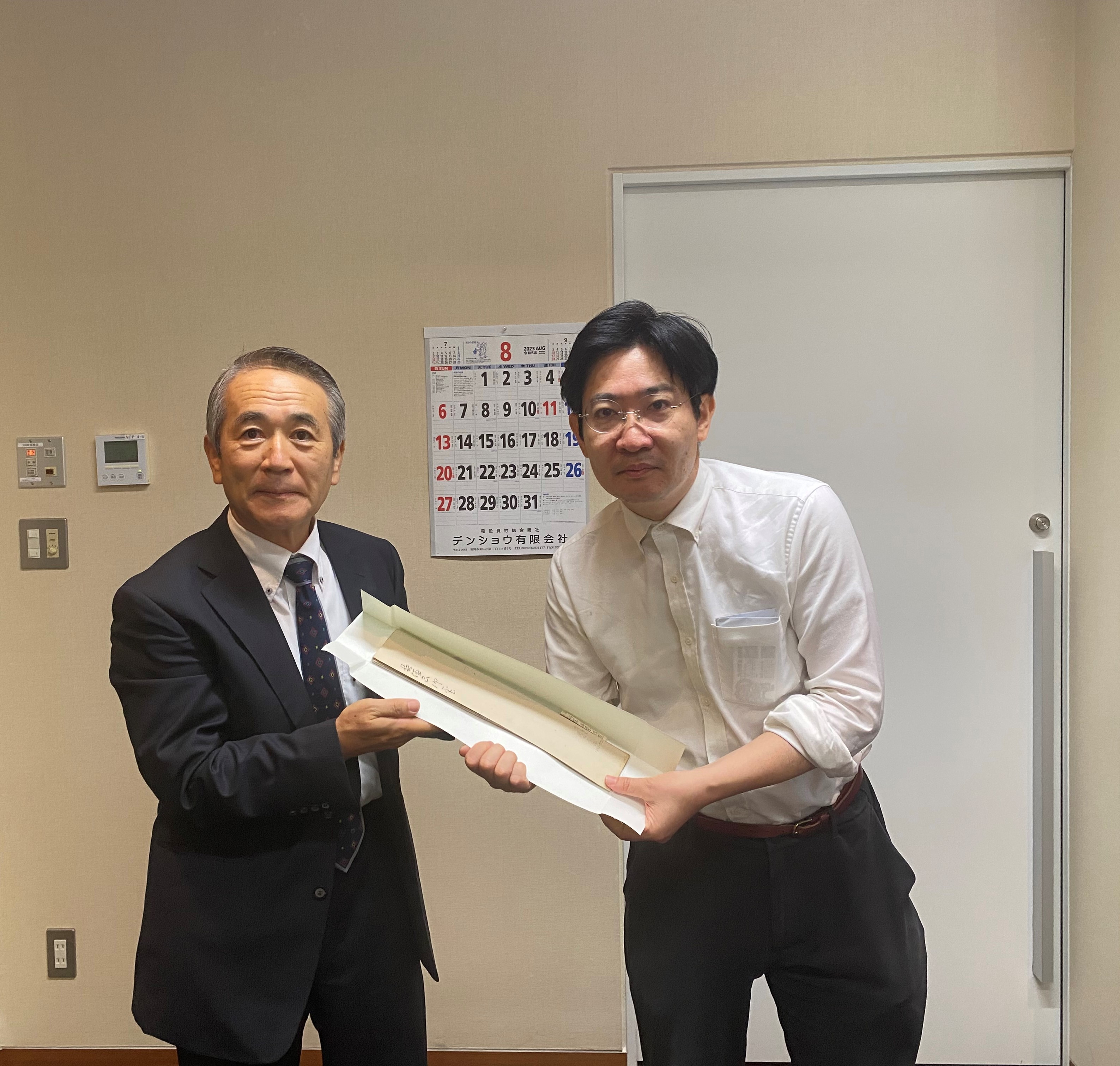 秋月博物館へ資料の寄贈をいただきましたの画像