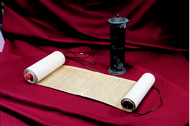 楢原の血経・経筒の画像