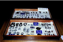 狐塚古墳出土遺物一括の画像