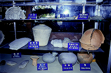 須川遺跡群出土遺物一括の画像