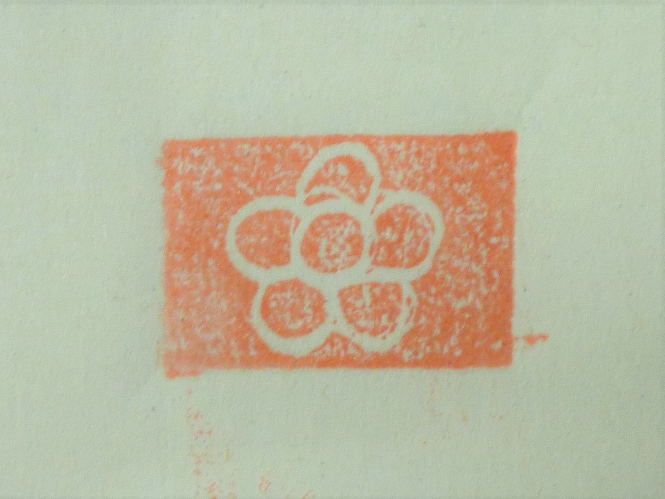 てんこくハンコづくりの画像2