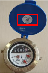 量水器有効期限の画像