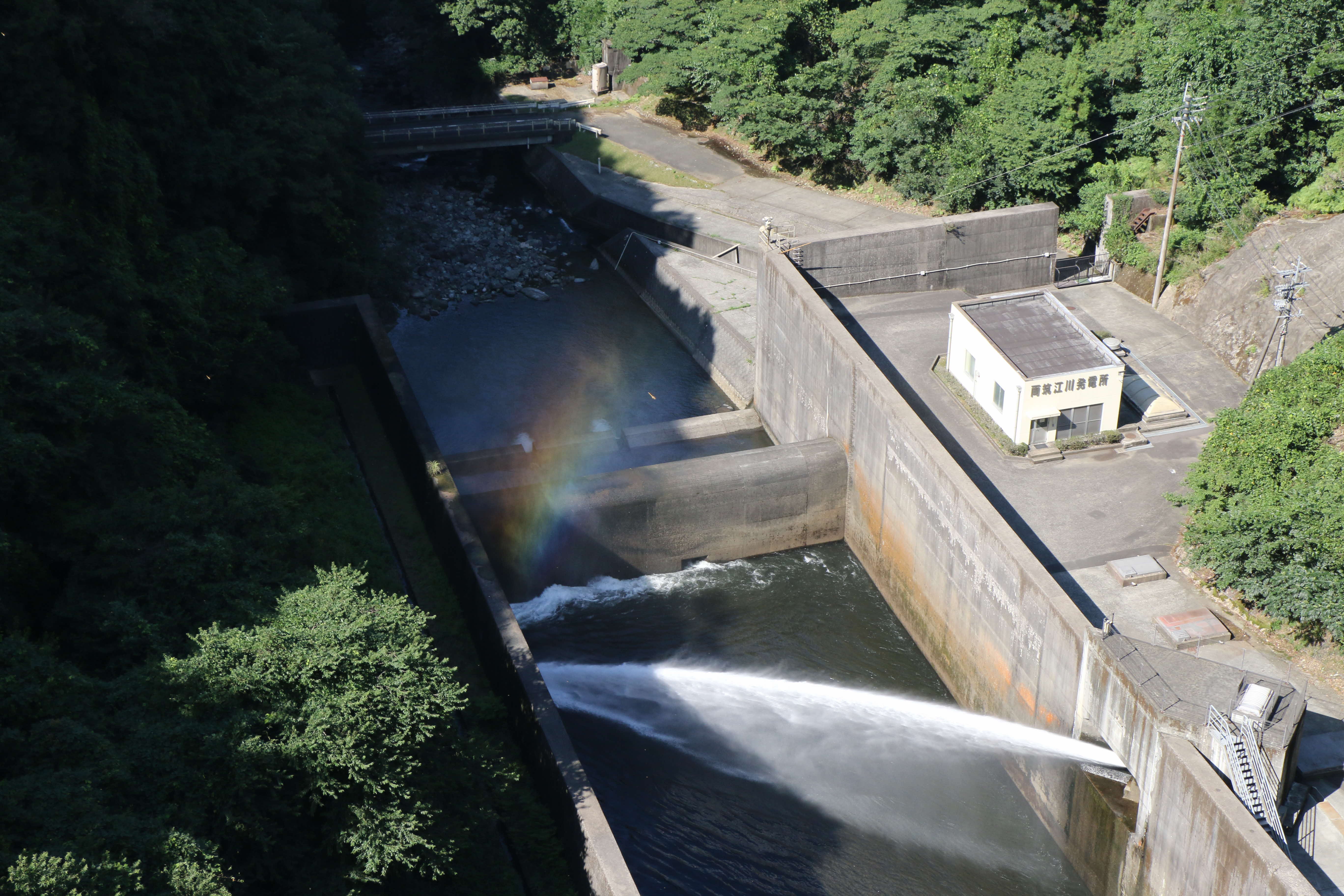 chiisananijimituketa