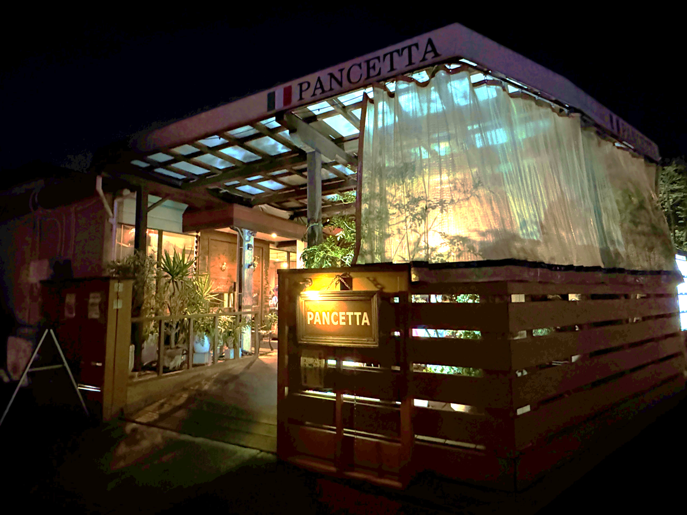 パンチェッタ 外観