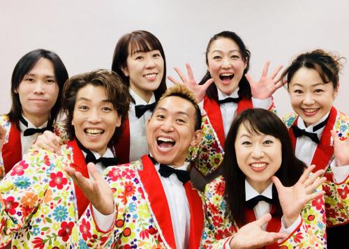 笑顔のメンバー