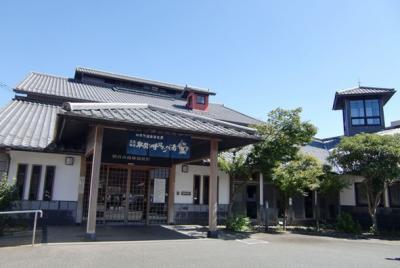 卑弥呼ロマンの湯