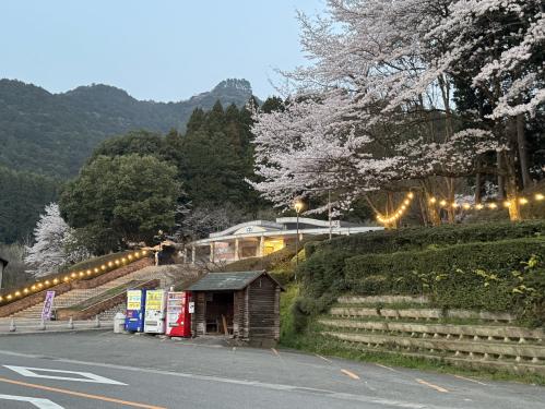 あまぎ水の文化村 入口
