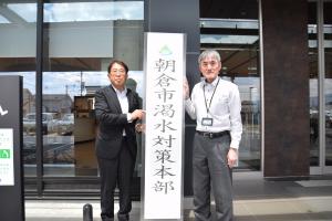 朝倉市渇水対策本部設置に伴う看板掲示