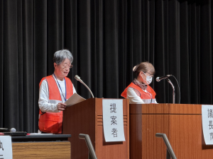 会長の挨拶