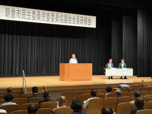 研修会の様子