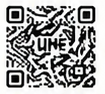 LINE