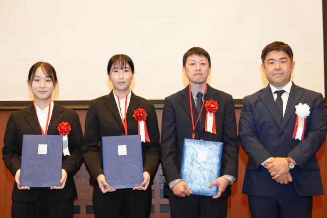 内田