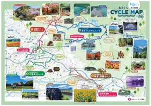 あさくら水の回廊サイクルマップ2