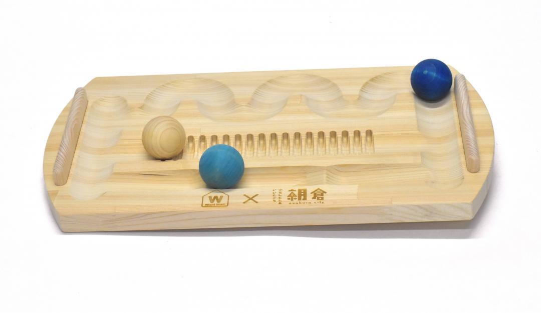 誕生祝い品　木製玩具　山田堰のクーゲルバーン