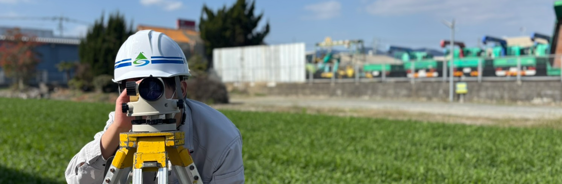 測量をしている様子