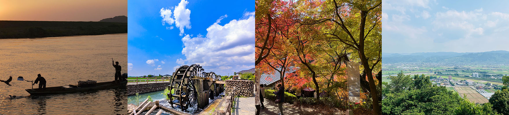 移住定住のタイトル画像