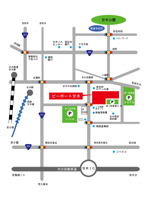 ピーポート甘木案内図