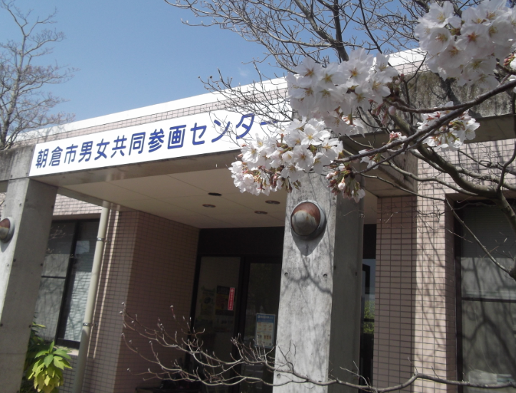 あすみん