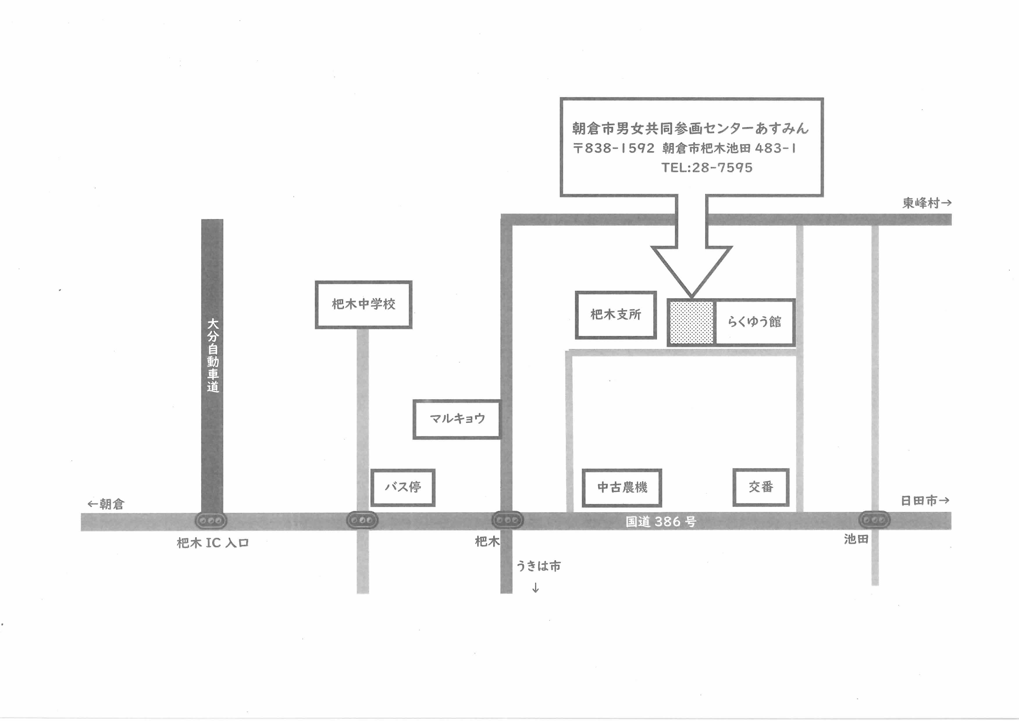 あすみん地図
