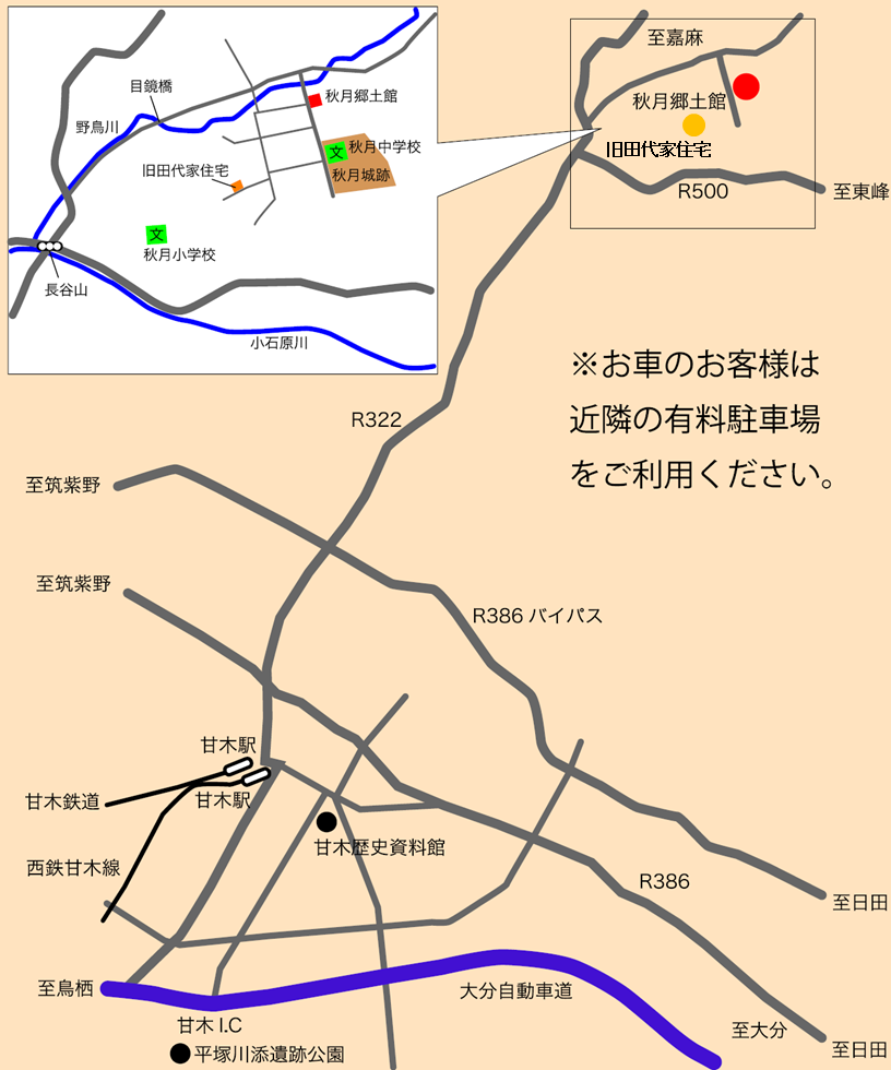 旧田代家住宅への地図（広域）