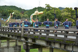 三奈木くんち