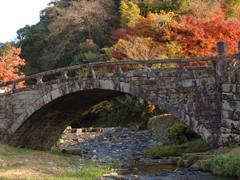 目鏡橋