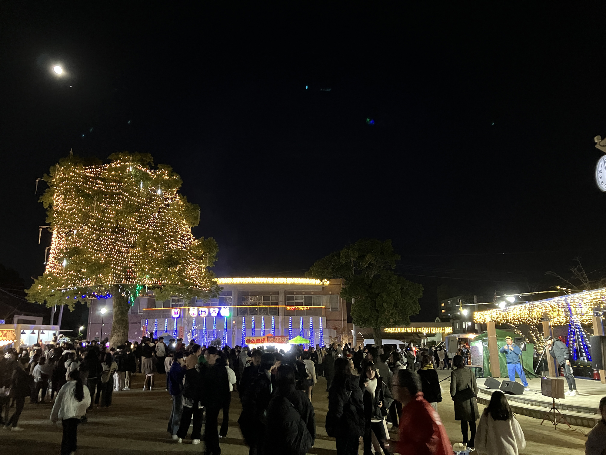 甘木中央公園でイルミネーション点灯中