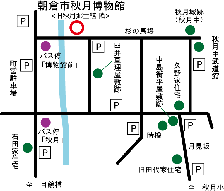 秋月博物館の地図