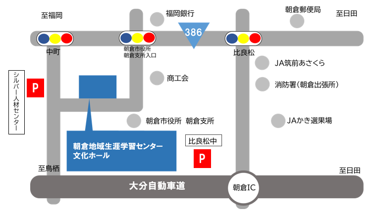 駐車場位置(R7年度防災講演会)