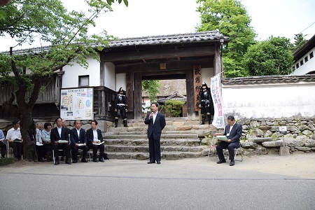 秋月郷土館閉館式