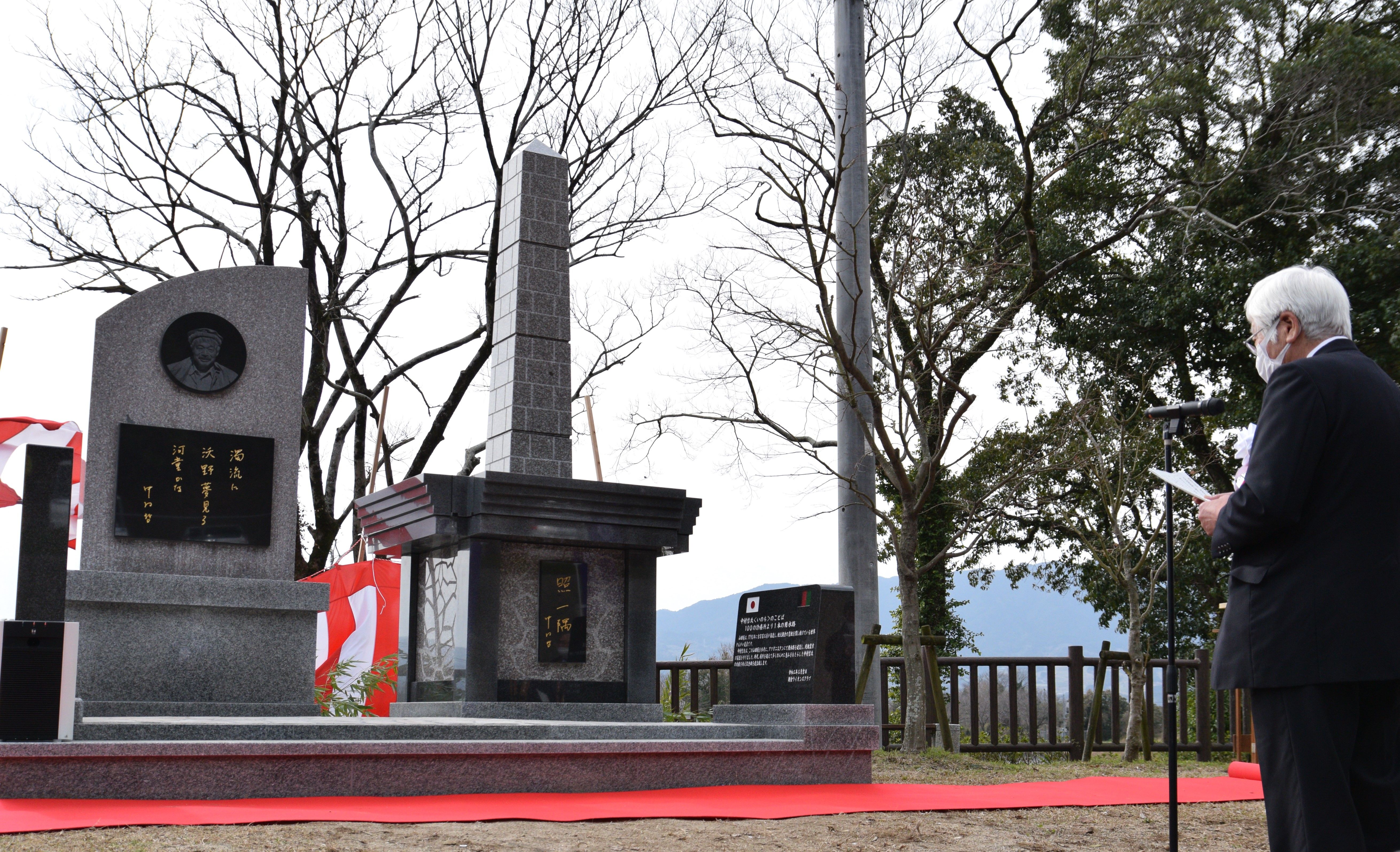 中村哲医師