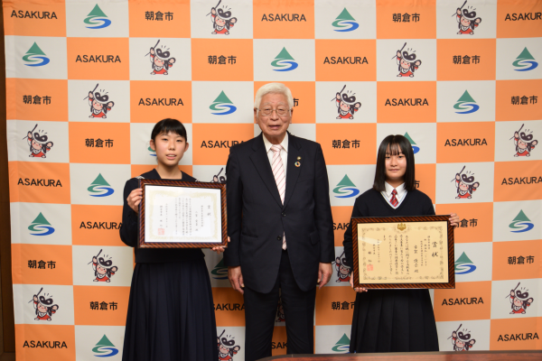 税