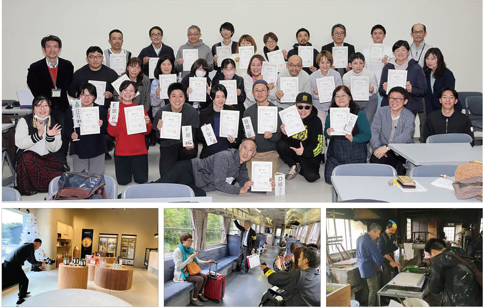 朝倉市クリエイター塾 2025 参加者募集