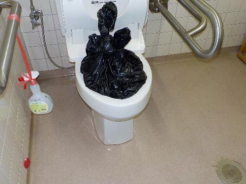 水のう写真３